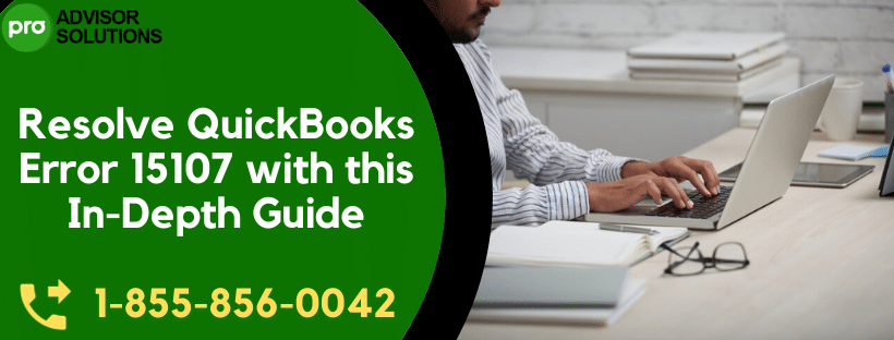 QuickBooks Error 15107